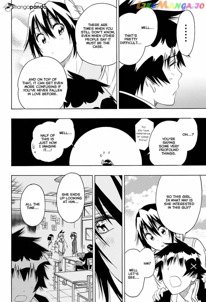 Nisekoi Chapter 205 image 18_optimized